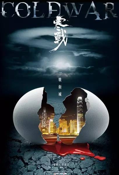 做假阿尔巴尼亚ID