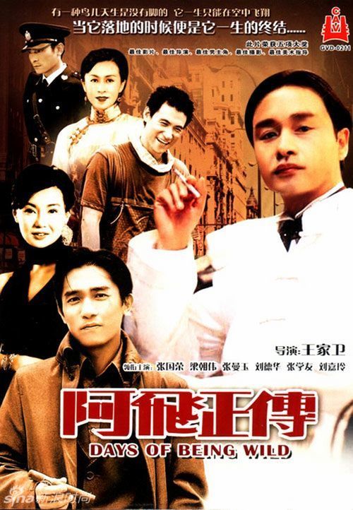 做假的展览工程企业资质/证书副本
